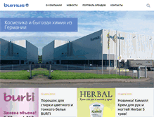 Tablet Screenshot of burnus.ru